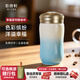 乾唐軒活瓷杯【送人禮物】幸福水杯茶杯陶瓷杯子送禮隨手杯手工定制女士 白淺水藍(lán)360ml