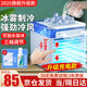 TrueX智能移動(dòng)小空調(diào)一體機(jī)室內(nèi)房間無外機(jī)制冷風(fēng)扇免安裝自清潔宿舍免排水空調(diào)吹風(fēng)制冷加濕三交合一 充電款：冰霧制冷+空氣過濾+500ML水箱