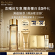 雅詩蘭黛白金黑鉆逆齡精華水200ml淡紋緊致護(hù)膚品套裝化妝品禮盒生日禮物