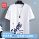 名創(chuàng  )優(yōu)品（MINISO）冰絲短袖t恤男士夏季涼感透氣半袖學(xué)生休閑百搭男裝運動(dòng)速干衣服  白色(簡(jiǎn)單藍右下標) L 175(體重120-140斤左右)