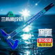 奇怪君三角洲行動(dòng)周邊憐憫赤梟爪子刀黑海戰(zhàn)斧游戲手刀黑鷹玩具模型擺件 【25CM】黑海戰(zhàn)術(shù)斧 （不可開刃）
