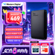 西部數(shù)據(jù)（WD）1TB 移動硬盤 USB3.0 元素系列 2.5英寸 機械硬盤 筆記本電腦外接 外置擴容備份 大容量家庭存儲