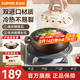 蘇泊爾（SUPOR）陶瓷煲砂鍋熬藥煮粥燜飯燉鍋養(yǎng)生湯鍋飯煲煲耐高溫明火專用 菜煲煲【2-4人】 2L