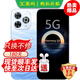 華為手機(jī)華為Mate70pro選購(gòu)鏈接】24期免息 新品5G旗艦hi暢享80pro 昆侖玻璃十倍抗摔 紅外地震預(yù)警 星空藍(lán)【512GB】-80pro 藍(lán)牙套裝版【3年質(zhì)保+180天只換不修】