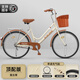 SANGPU自行車(chē)成年人通勤男女士自行車(chē)學(xué)生12到18歲實(shí)心胎變速上班騎單車(chē) 頂配-復古黃【編織車(chē)筐】 26寸單速【適合155-175cm】