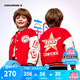 Converse【CNY系列】匡威童裝男童棉服2025新款本命年紅色拜年服棒球外套 匡威紅 140 /68 【建議身高128-140cm】