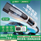 菱動(dòng)力充電槍隨車(chē)充便攜式3.5KW新能源電動(dòng)汽車(chē)充電器適配于比亞迪問(wèn)界埃安理想長(cháng)安寶馬小鵬五菱小米su7