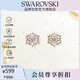 施華洛世奇 MAGIC 雪花耳釘 耳釘耳環(huán)女耳飾 生日禮物女5627348