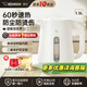 象?。╖O JIRUSHI）電熱水壺快燒壺精致迷你便攜家用旅行高顏值燒水壺DAH10C/VAH15C家電國家補貼 1.5L -VAH15C-白色