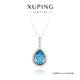 XUPING旭平首飾S合金時尚經(jīng)典水滴項鏈【棱鏡之淚】送閨蜜生日禮物 1號色-淺藍色 約40+6cm