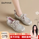 達(dá)芙妮德訓(xùn)鞋女透氣網(wǎng)面夏季2025新款百搭運(yùn)動(dòng)休閑學(xué)生女生 紫 38 (240mm) 標(biāo)準(zhǔn)碼