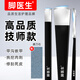 腳醫(yī)生揚州三把刀修腳刀套裝工具修甲刀甲溝炎嵌甲灰指甲技師專用去老繭