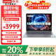 聯(lián)想聯(lián)想Thinkbook14至強(qiáng)版 酷睿2025 補(bǔ)貼20%高性能設(shè)計(jì)剪輯商務(wù)辦公大學(xué)生輕薄游戲本 爆款 Thinkbook14 16G 標(biāo)配512內(nèi)存