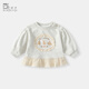 波步（BORBOON B）女寶寶秋裝衛(wèi)衣2025新款嬰兒卡通休閑外套衣服女童春秋款洋氣上衣 【灰色】8191 90
