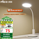 雷士（NVC） LED國(guó)AA級(jí)臺(tái)燈工作閱讀書桌燈臺(tái)燈護(hù)眼學(xué)習(xí)無藍(lán)光危害防眩臺(tái)燈 薦 國(guó)AA級(jí) 12瓦 四檔調(diào)光