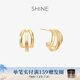 萱子（SHINE）法式字母耳環(huán)耳釘女小眾設(shè)計(jì)感復(fù)古港風(fēng)耳環(huán)高級(jí)感