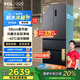 TCL大無界469升T9法式四門58cm超薄平嵌入式底部散熱雙凈味冰箱 殺菌凈味雙溫區(qū)雙循環(huán)國家補貼 R469T9-DQ冰巖灰