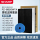 夏普 （SHARP）空氣凈化器原機濾網(wǎng)濾芯 FZ-BB20W1X 適用BB20/W200/Z200/WB2/WE20/WE21/CD20 加濕網(wǎng)（有孔）+FZ-BB20W1X原機濾網(wǎng)