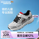 Skechers斯凱奇獵豹跑鞋男童運(yùn)動(dòng)鞋減震大童跑步鞋魔術(shù)貼休閑鞋405009L