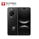 華為 nova 14 Ultra  512GB 曜金黑 全焦段紅楓質(zhì)感人像 天通北斗雙衛(wèi)星通信【京東快遞】
