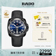 雷達（RADO）瑞士手表皓星系列機械男表潮流復古休閑畢業(yè)禮物