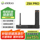 芝杜（ZIDOO）ZIDOO Z9X8K/Z9XPRO  4KHDR8KUHD杜比視界全景聲藍光高清硬盤(pán)播放器網(wǎng)絡(luò )機頂盒無(wú)損音樂(lè ) Z9XPRO+V11紅外遙控器 現貨-速達