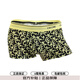 卡爾文·克萊恩（Calvin Klein）CK內(nèi)褲男士單條裝平角內(nèi)褲  節(jié)日禮物 000NB2225A 黃色 XL