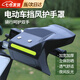 凌云鶴電動(dòng)車(chē)護(hù)手防雨罩改裝擋風(fēng)板防曬手把套摩托車(chē)防水防風(fēng)護(hù)手罩 加大護(hù)手罩黑色一對(duì) 【擋雨防風(fēng) 四季通用】
