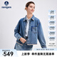 Navigare意大利小帆船女士襯衫牛仔外套25春季新品顯瘦翻領(lǐng)寸衫休閑上衣女 普魯士藍 L