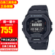卡西歐（CASIO） 手表 G-SHOCK智能藍(lán)牙計(jì)步多功能時(shí)尚潮流戶外休閑運(yùn)動(dòng)男表 GBD-200-1