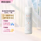 雅漾（Avene）舒泉調(diào)理噴霧50ml小樣 舒緩敏感補(bǔ)水保濕爽膚水 小噴化妝水旅行裝 【補(bǔ)水保濕】活泉水噴霧50ml 1瓶