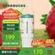 星巴克（Starbucks）雙飲口不銹鋼杯800ml大容量水杯咖啡杯保溫保冷杯生日禮物