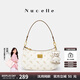 紐芝蘭（NUCELLE）沈月同款飛馬腋下包包女2025上班通勤手提單肩月牙斜挎包七夕禮物