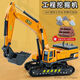 追雀益智兒童玩具車(chē)挖掘機(jī)玩具汽車(chē)挖土機(jī)鉆頭仿真模型木材運(yùn)輸車(chē)套裝 挖掘機(jī)（6木材+6石頭）十三件套