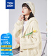 唐獅（TonLion）2024毛衣外套女針織開(kāi)衫寬松連帽上衣 淺米杏/二批 S