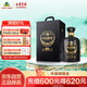 古井貢酒 年份原漿紀(jì)念酒 濃香型白酒 61度 1.5L*1壇 壇裝 大壇酒
