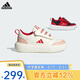 阿迪達(dá)斯（adidas）童鞋25春季新年限定款女小童云朵底魔術(shù)貼休閑運(yùn)動(dòng)鞋 JR3356白/紅