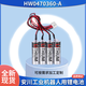 KOKOCL適用YASKAWA/Motoman安川工業(yè)機(jī)器人ER6V 3.6V鋰電池HW0470360-A電池組 HW0470360-A【獨(dú)立包裝】