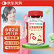 福施福紅棗富鐵軟糖 雙重鐵源 兒童孕婦女性姨媽期補充營(yíng)養 84g