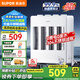 蘇泊爾凈水器家用廚房超濾機(jī)濾水器自來(lái)水過(guò)濾器水龍頭廚下臺(tái)式壁掛超濾凈水機(jī)不插電無(wú)廢水UU06 【新品】終身免費(fèi)送PP棉濾芯 超濾機(jī)