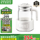 摩飛電器（Morphyrichards）電熱水壺全玻璃恒溫壺家用熱水壺?zé)畨仞B(yǎng)生煮茶壺多段控溫電水壺極速風(fēng)冷沖奶泡奶機(jī)MR5602 1.2L 椰奶白