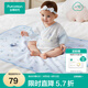 全棉時(shí)代2024新品嬰兒涼感隔尿墊防水可洗兒童成人可水洗床單 【25新品】航海日記