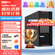 聯(lián)想ThinkStation P920圖形工作站渲染分析模擬仿真模擬AI繪圖模型訓(xùn)練SD繪圖 2*金牌5218 32核 2.3G 128G內(nèi)/1T固態(tài)+4T/A5000 24G