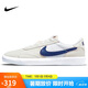 耐克（NIKE）男子戶外鞋NIKE SB HERITAGE VULC低幫運(yùn)動鞋 白  41 