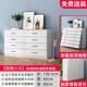 尚島宜家店2025新款豪華實(shí)木斗柜收納柜簡約現(xiàn)代客廳靠墻五斗柜臥室儲物柜 【雙排八斗】138.5*40*90cm 整裝
