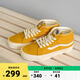 VANS范斯官方 SK8-Mid Reissue中幫姜黃美式復古男女板鞋 黃色 42.5