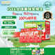 爺爺?shù)霓r(nóng)場(chǎng)A2水牛奶125ml*3盒 高鈣 5g/盒優(yōu)質(zhì)蛋白純牛奶兒童早餐生牛乳