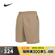 耐克【滔搏運(yùn)動(dòng)】nike男子AS M NK SOLO SWSH WVN SHORT梭織短褲 DX0750-247 XL