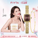 飛亞達(dá)（FIYTA）傾城 高圓圓同款 “小金表”深棕盤竹節(jié)鏈復(fù)古女表 禮盒禮物女