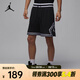 耐克（NIKE）Jordan Sport Dri-FIT Diamond 男子速干網(wǎng)眼布短褲 HF9911-010 L